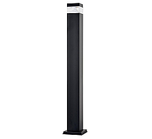 Уличный светодиодный светильник Lightstar Raggio 377707