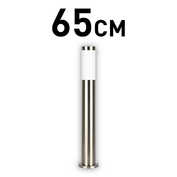 Ландшафтный светильник ЭРА Беллона GBF-103-SL-0650 230В Е27 IP54 Б0071040