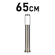 Ландшафтный светильник ЭРА Беллона GBF-103-SL-0650 230В Е27 IP54 Б0071040