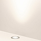 Ландшафтный светильник Arlight LTD-DAFNA-GROUND-R160-16W Day4000 (SL, 35 deg, 230V) (IP67 Металл) 061199