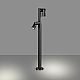 Ландшафтный светильник Novotech Street Ralte 371063