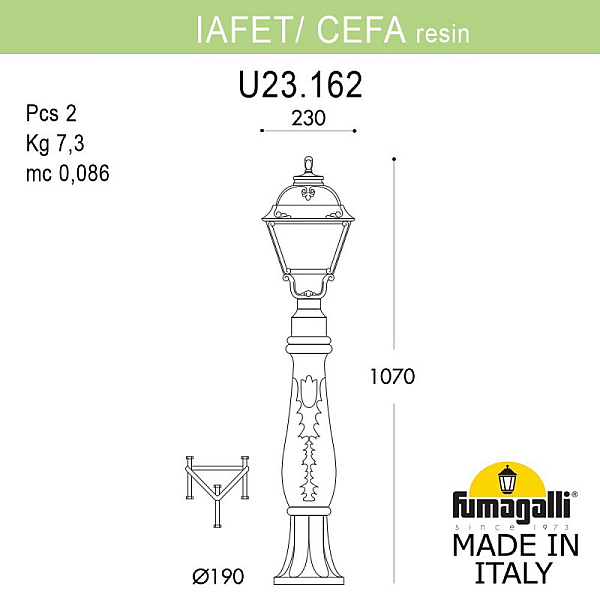 Садовый светильник Fumagalli U23.162.000.AYF1R
