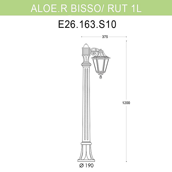 Уличный светильник Fumagalli Aloe.R Bisso/Rut 1L E26.163.S10.BYF1R