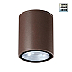 Светильник ландшафтный Novotech TUMBLER 359536