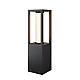 Ландшафтный светодиодный светильник Maytoni Outdoor Expo O480FL-L12B3K