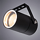 Уличный светильник Arte Lamp Mistero A3303AL-1BK