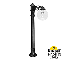 Ландшафтный светильник Fumagalli Globe 250 G25.163.S10.AXF1R
