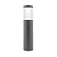 Ландшафтный светильник Arlight LGD-STEM-BOLL-H500-10W Warm2700 (GR, 185 deg, 230V) (IP65 Металл) 064682