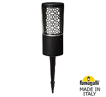 Грунтовый светильник Fumagalli DR3.572.000.AXU1L