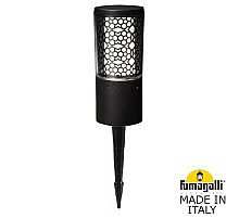 Грунтовый светильник Fumagalli DR3.572.000.AXU1L