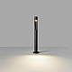 Ландшафтный светильник Odeon Light Nature Frankie 7206/5GL