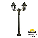 Ландшафтный светильник Fumagalli ALOE*R BISSO/ANNA 2L E22.163.S20.BXE27
