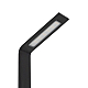 Ландшафтный светильник Nowodvorski Slim Led 11540