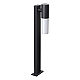 Уличный светильник Novotech Street Mobi 370961