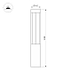 Ландшафтный светильник Arlight LGD-CASTELLO-BOLL-H1000-20W Warm3500-MIX 047685