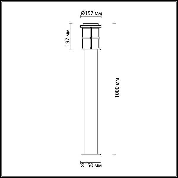 Уличный светильник Odeon Light Nature Magus 4964/1F