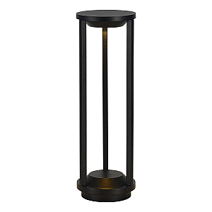 Ландшафтный светильник ST Luce Glorr SL9535.405.01