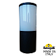Ландшафтный светильник Fumagalli AMELIA 250 DR2.573.000.AYE27