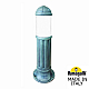 Ландшафтный светильник Fumagalli Sauro D15.554.000.VYF1R