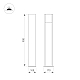 Ландшафтный светильник Arlight LGD-SEKVOYA-BOLL-H900-11W Warm3000 (BK, 120 deg, 230V) 054980