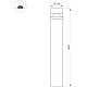 Ландшафтный светильник Arlight LGD-GUIDE-BOLL-H1000-20W Warm3500-MIX (GR, 280 deg, 230V) 047690