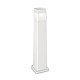 Уличный светильник Ideal Lux Elisa PT1 Big Bianco 187877