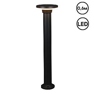 Ландшафтный светильник Reluce 09974-0.7-001JH 0,6M LED12W BK RLOS