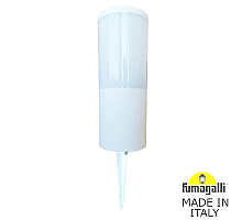Грунтовый светильник Fumagalli DR2.572.000.WYF1R