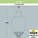 Уличный светильник Fumagalli Cana C50.000.000.AYE27