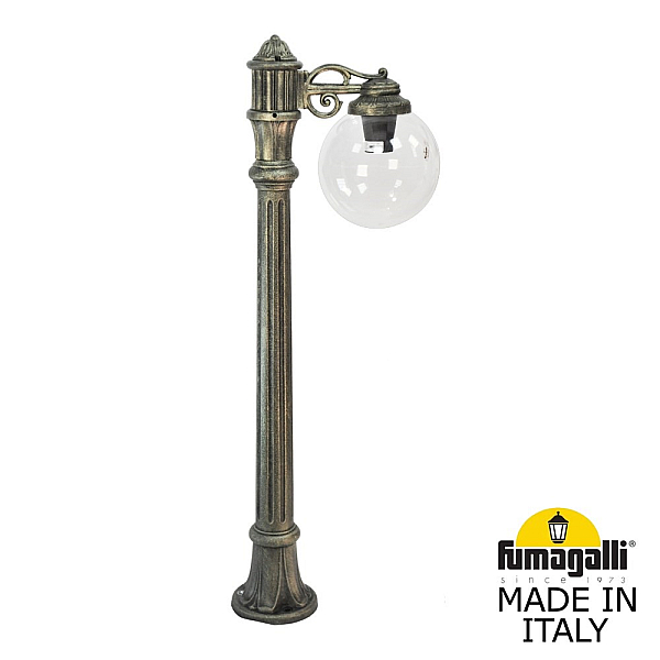 Ландшафтный светильник Fumagalli Globe 250 G25.163.S10.BXF1R