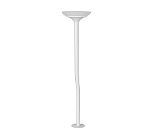 Ландшафтный светильник Arlight KT-MUCENA-BOLL-C-H540-4W Warm3000 (WH, 100 deg, 24V) 056055