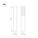 Ландшафтный светильник Arlight LGD-TILLIS-BOLL-H900-12W Warm3000 (GR, 92 deg, 230V) 050729
