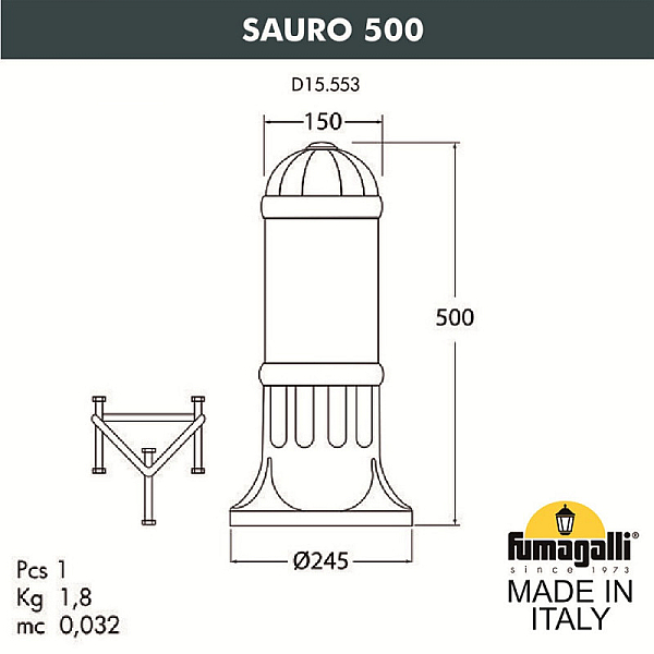 Садовый светильник Fumagalli Sauro D15.553.000.WXF1R.FRA