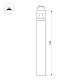 Ландшафтный светильник Arlight LGD-LANDMARK-BOLL-H1200-20W Warm3500-MIX 047692
