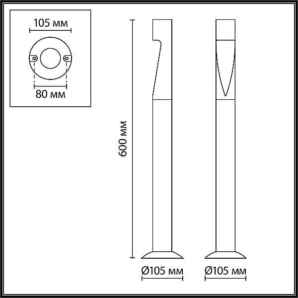 Ландшафтный светильник Odeon Light Nature Frankie 7206/5GL