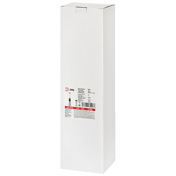 Ландшафтный светильник ЭРА Беллона GBF-103-1-SL-0450 230В Е27 IP54 серебро с розеткой Б0071045