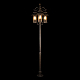 Ландшафтный светильник Loft IT Palermo 100015/2300