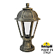 Ландшафтный светильник Fumagalli MIKROLOT/SABA K22.110.000.BXE27