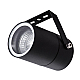 Уличный светильник Arte Lamp Mistero A3303AL-1BK