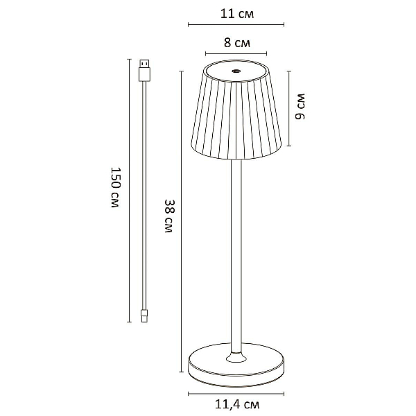 Уличный светодиодный светильник Arte Lamp Fuyue A1616LT-1BK