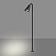 Ландшафтный светильник Novotech Street Bell 371061