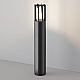 Уличный светильник Maytoni Barrel O453FL-01GF