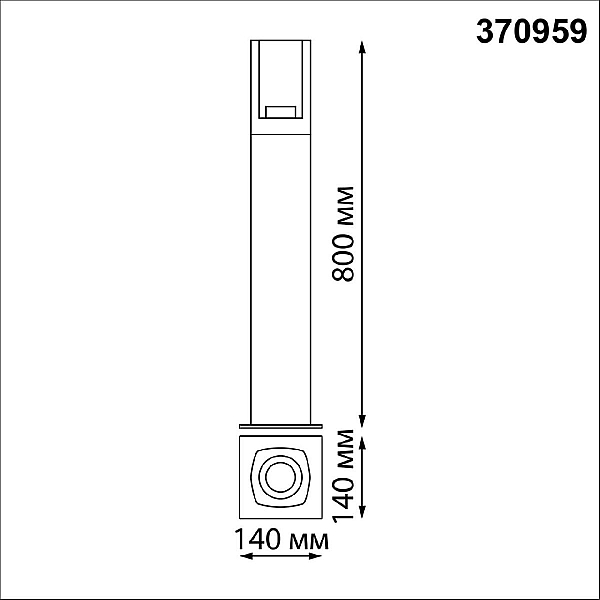 Уличный светильник Novotech Street Visio 370959