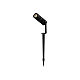 Ландшафтный светильник Maytoni Outdoor Bern O050FL-L2GR3K