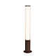 Ландшафтный светильник Odeon Light Cortena Nature 7180/22GL