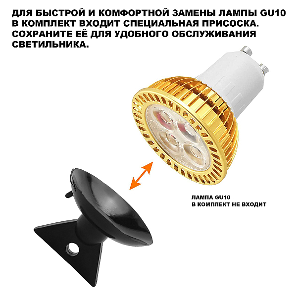 Ландшафтный светильник Novotech Street Haut 371074