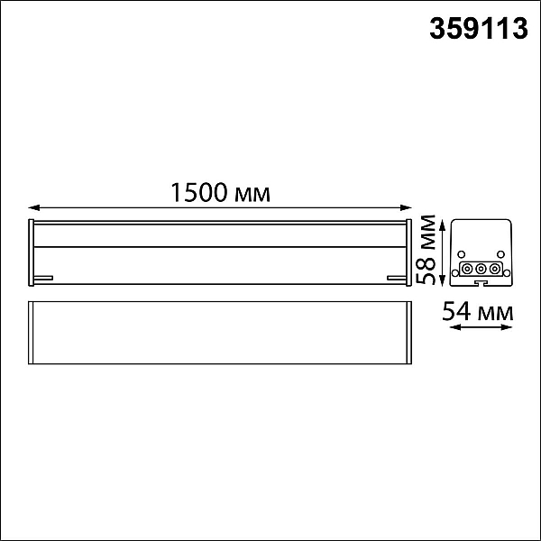 Линейный светодиодный светильник Novotech Over Bits 359113