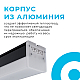 Линейный потолочный светильник Apeyron 30-14