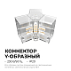Коннектор для светильников Apeyron серии NET тип Y 230В/50Гц 09-134