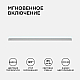 Линейный потолочный светильник Apeyron Touch 30-04